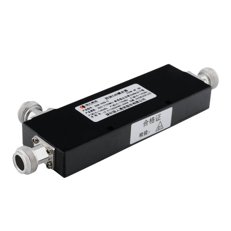  贺州腔体耦合器700-3700MHz